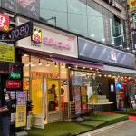 포토시그니처 동두천지행점