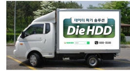 알테크코리아