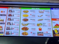 카페미스터버거 기장점