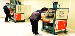 에스디에스산업