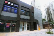 더 영어 교습소