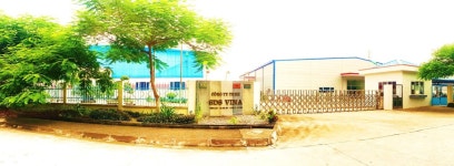 에스디에스산업