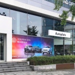 아우토플라츠 폭스바겐 송파전시장