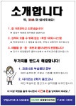 엘리트학원