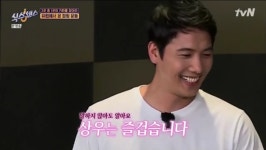 인천점핑운동전문센터