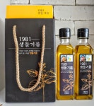 호야농장