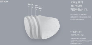 프라임매드코리아