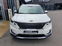 루마버텍스 브이쿨 평택청룡점