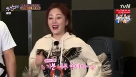 인천점핑운동전문센터