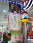 아이엔지헤어