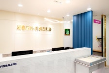 세종코아이비인후과의원