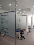 참편한마취통증의학과의원