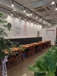 금마루 본점
