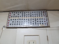 청해루