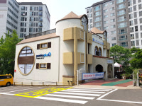 에이펙스컴퍼니
