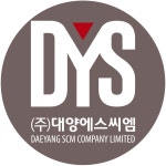 대양에스씨엠