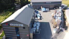 신우산업