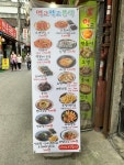 먹고먹고분식