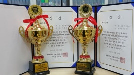 브레인플레이팩토교구수학교습소