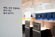 데일리스터디카페 구미상모점