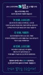 24H 스터디카페 청춘 면목점