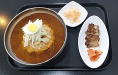 담모라 면가