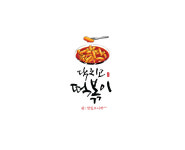 닥치고떡볶이 김포구래점