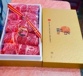 예스런한우하우스