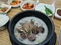 금메달햇순대국밥