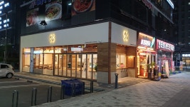 텐퍼센트커피 시흥은계점