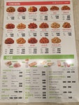 맘스터치 대학동점