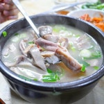 창평국밥