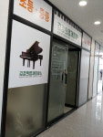 김경희영재피아노학원