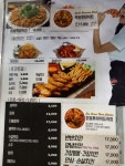 훌랄라 참숯바베큐치킨 고현1점