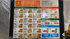 써브웨이 울산진장점