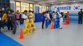 용인대 우리태권도장