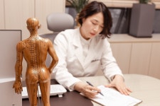 경희선한의원