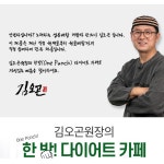 세하코퍼레이션