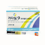 관악수내과의원