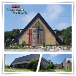 합덕 임마누엘교회