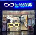 글라스988