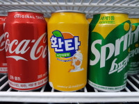 홍길동고기집 본점