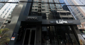 애드코리아