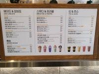 메가엠지씨커피신도림태영타운점 | 메가MGC커피 신도림태영타운점