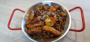 쯔루네