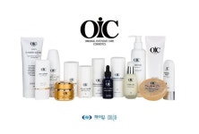 OIC화장품 천안아산센터