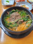 태봉염소장터