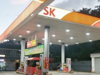 SK엔크린 대영주유소