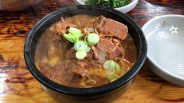 개성해장국