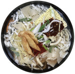 즉석떡볶이 먹는날